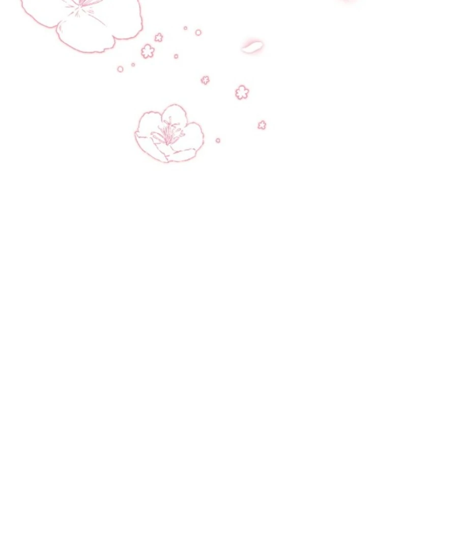 My Secret Romance Chapter 7 - Page 161