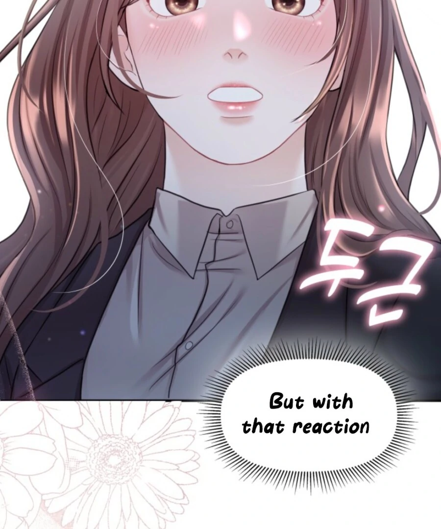 My Secret Romance Chapter 7 - Page 23