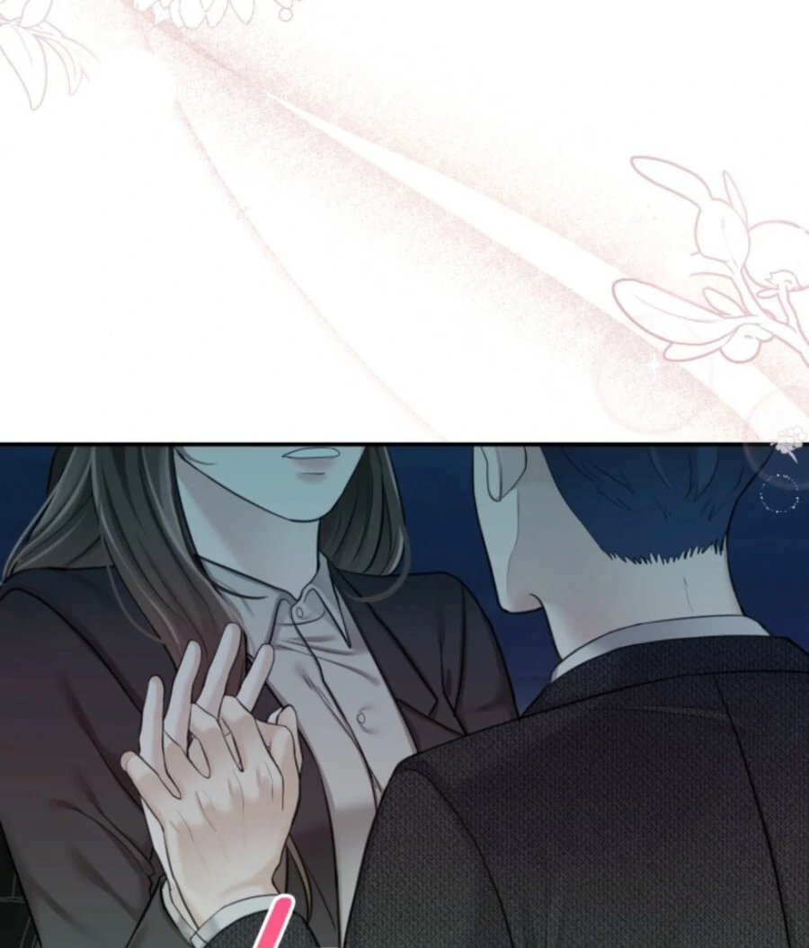 My Secret Romance Chapter 7 - Page 24