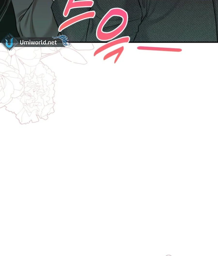 My Secret Romance Chapter 7 - Page 25