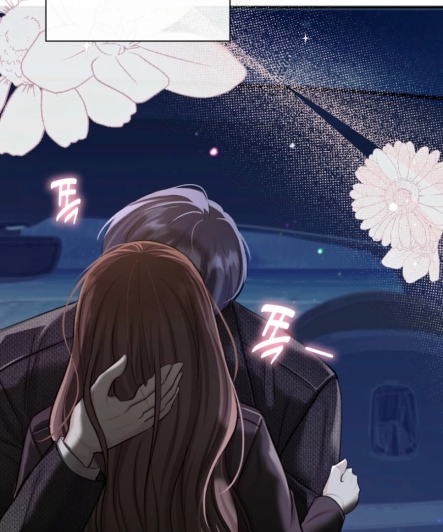 My Secret Romance Chapter 7 - Page 31