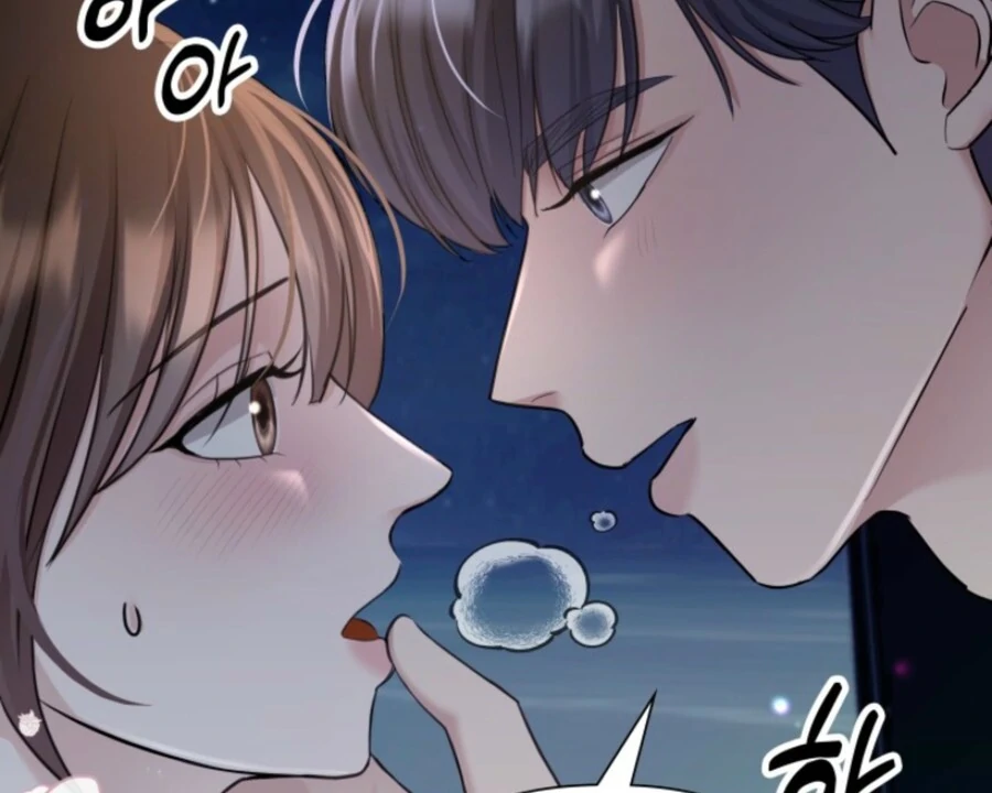 My Secret Romance Chapter 7 - Page 33