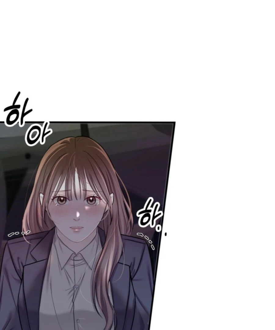 My Secret Romance Chapter 7 - Page 35