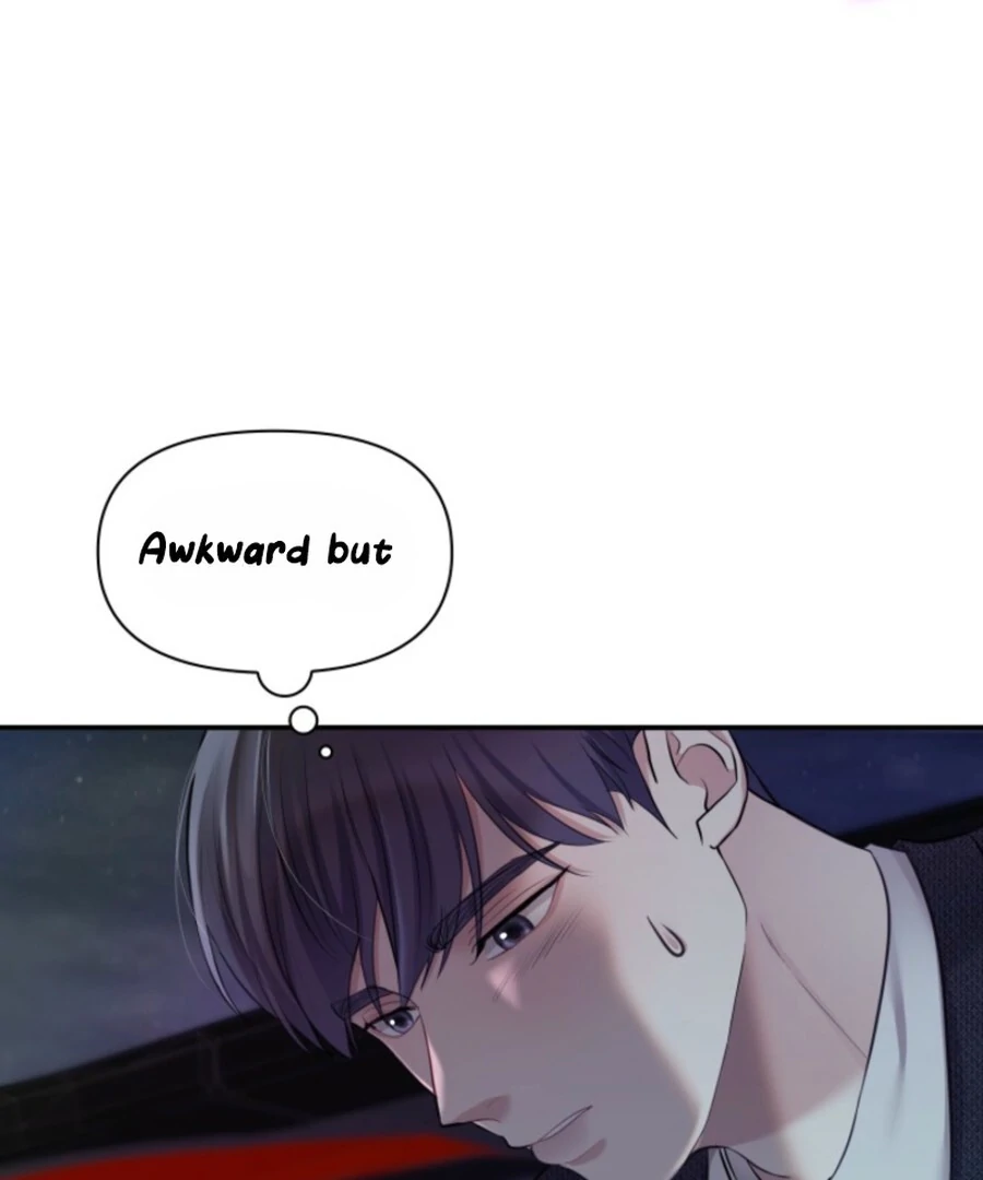 My Secret Romance Chapter 7 - Page 37