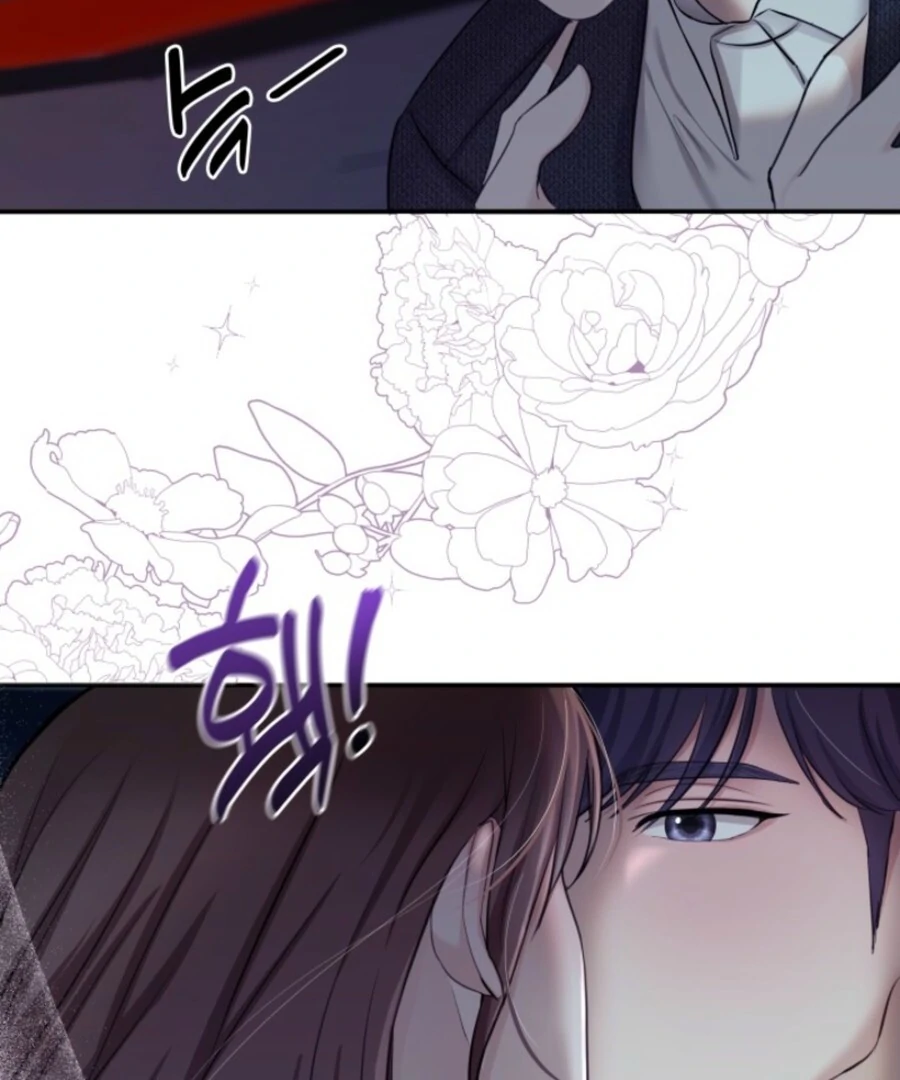 My Secret Romance Chapter 7 - Page 38
