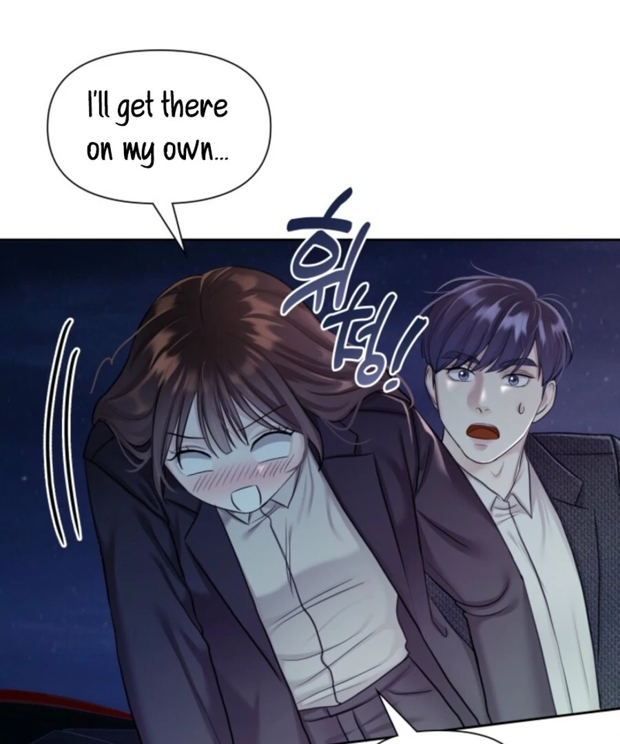 My Secret Romance Chapter 7 - Page 6