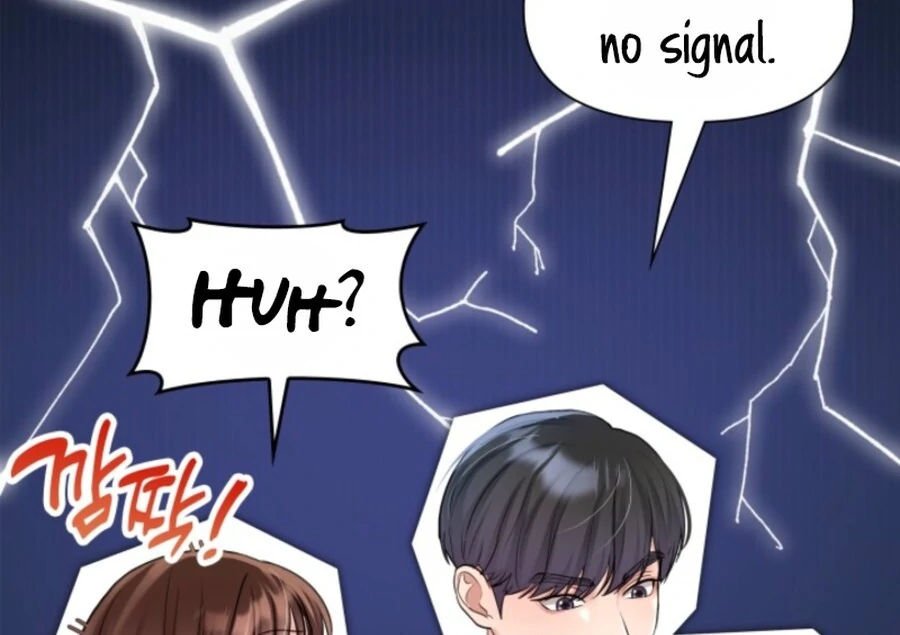 My Secret Romance Chapter 7 - Page 51