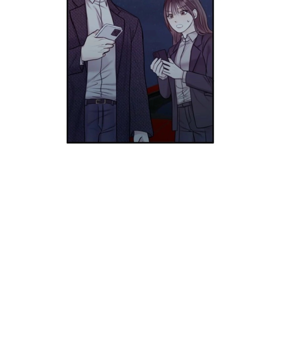 My Secret Romance Chapter 7 - Page 55