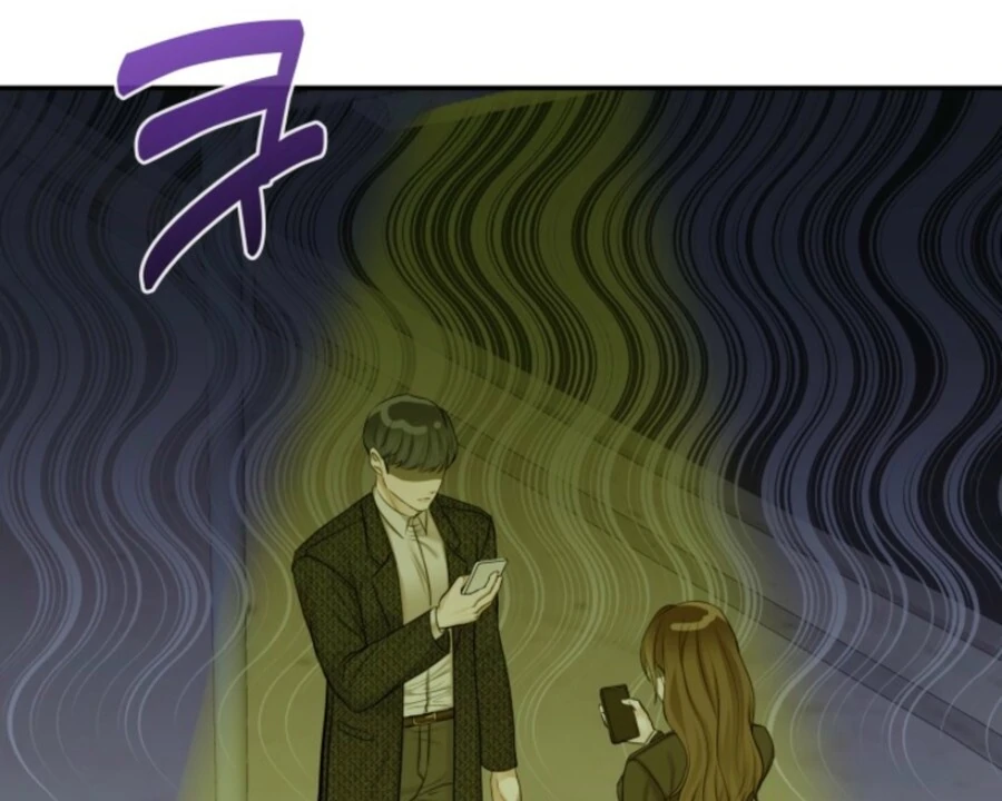 My Secret Romance Chapter 7 - Page 60