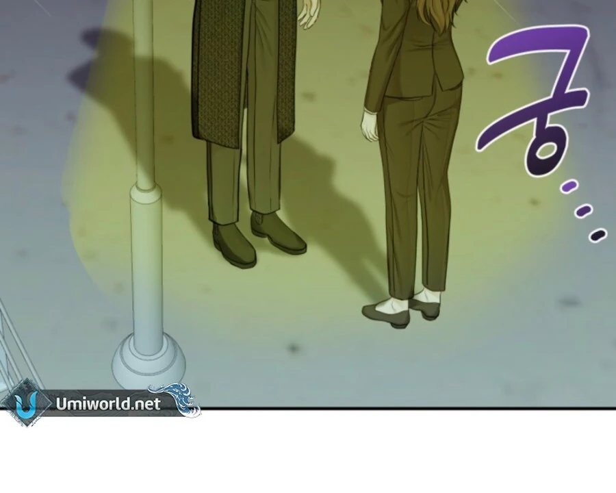 My Secret Romance Chapter 7 - Page 61