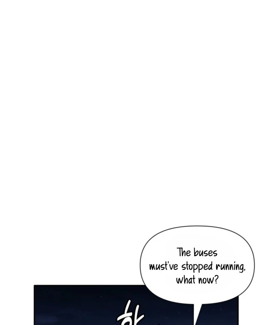My Secret Romance Chapter 7 - Page 62