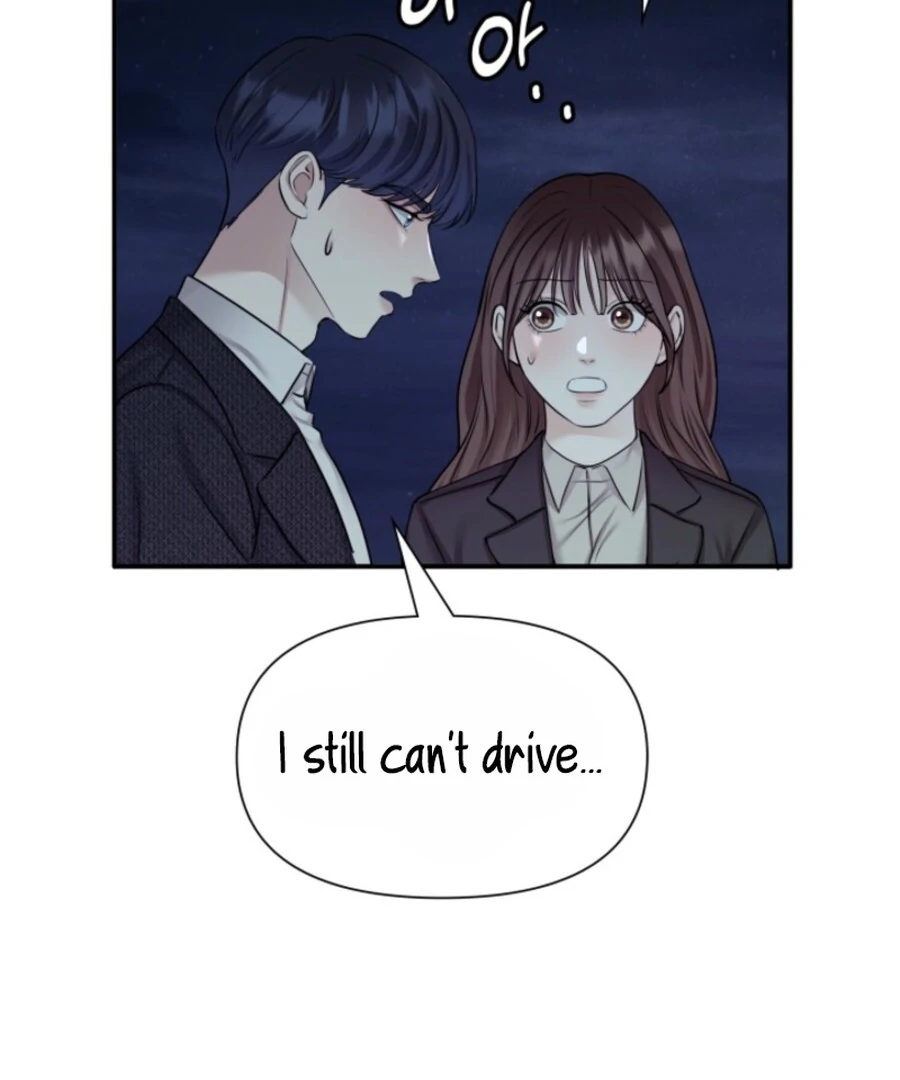 My Secret Romance Chapter 7 - Page 63