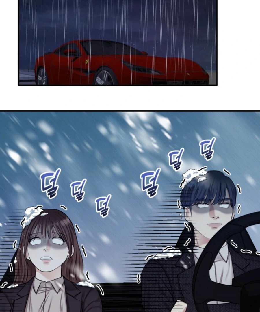 My Secret Romance Chapter 7 - Page 68