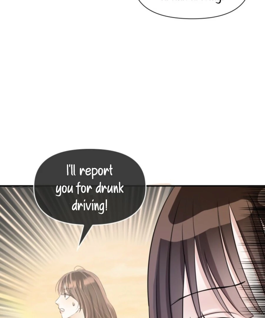 My Secret Romance Chapter 7 - Page 74