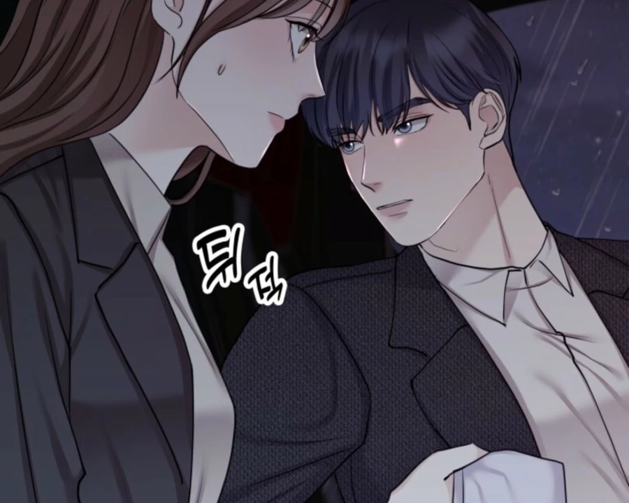 My Secret Romance Chapter 7 - Page 78