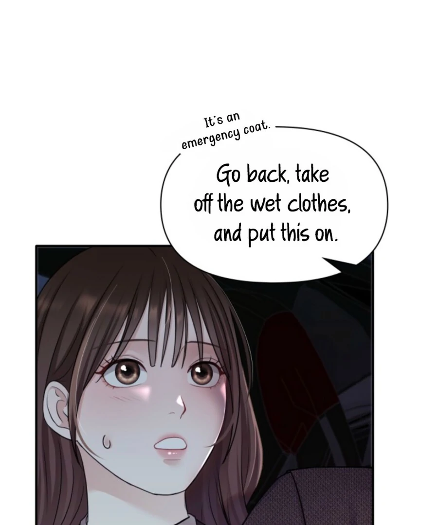 My Secret Romance Chapter 7 - Page 80