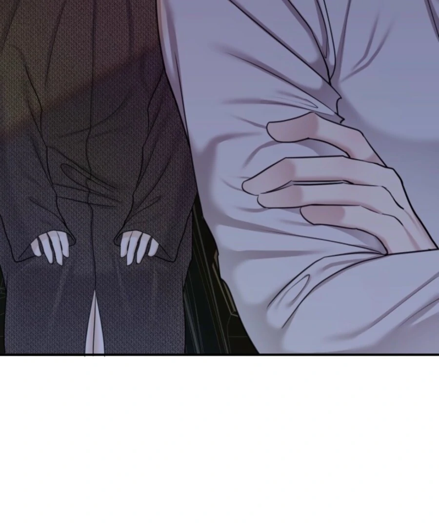 My Secret Romance Chapter 7 - Page 83