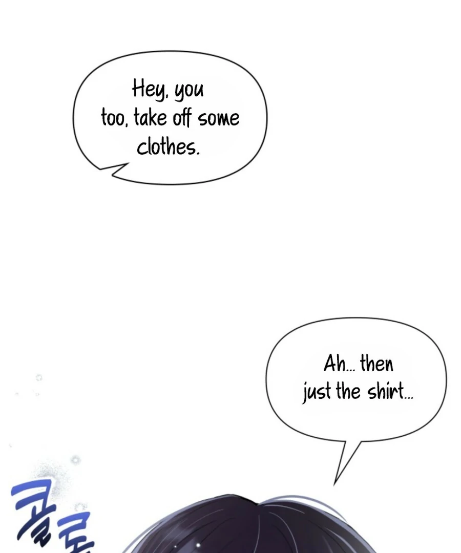 My Secret Romance Chapter 7 - Page 84