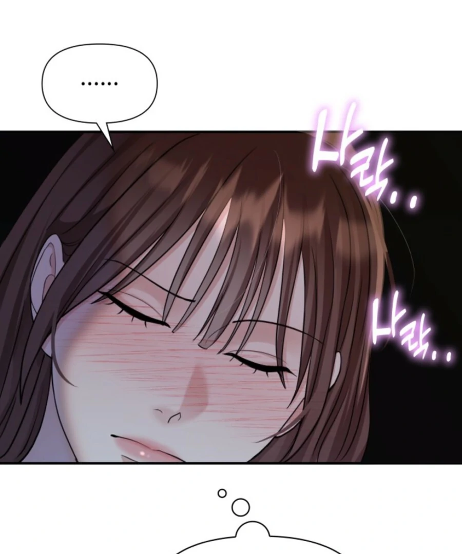My Secret Romance Chapter 7 - Page 90