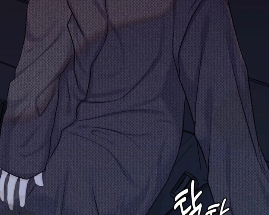 My Secret Romance Chapter 7 - Page 95