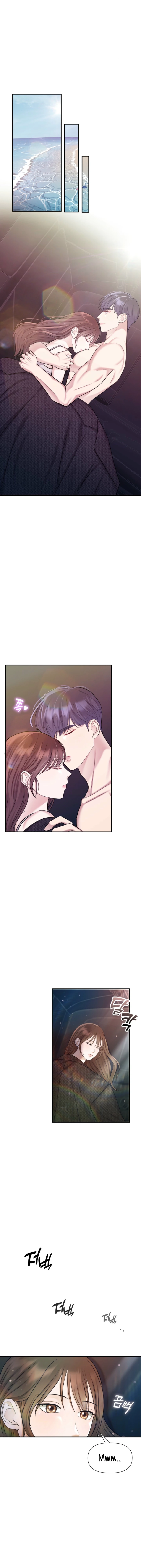 My Secret Romance Chapter 8 - Page 6