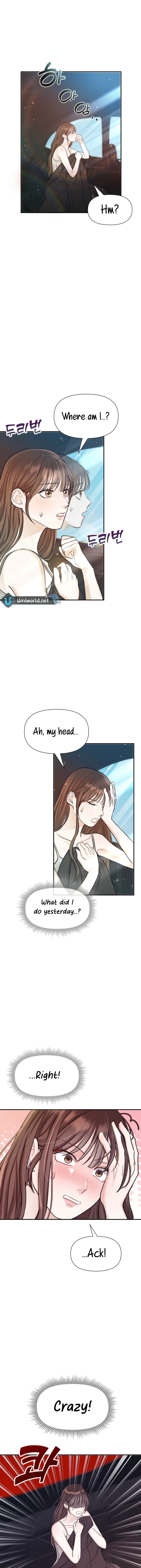 My Secret Romance Chapter 8 - Page 7