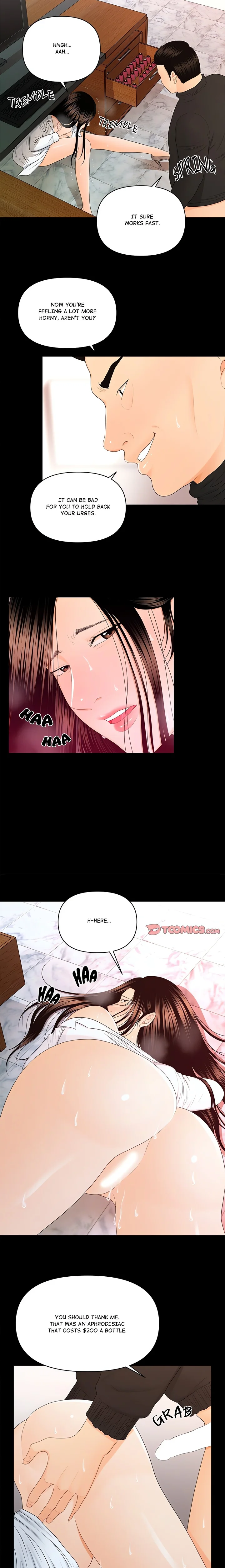My Secretary Chapter 14 - Page 12