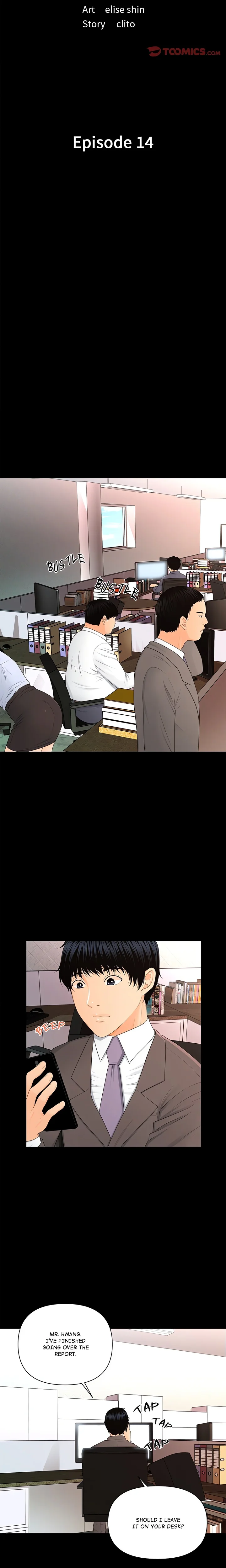 My Secretary Chapter 14 - Page 5