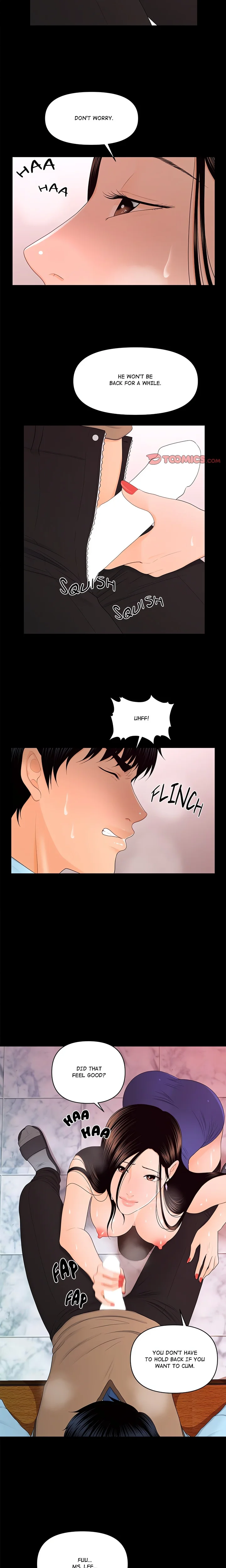 My Secretary Chapter 17 - Page 6