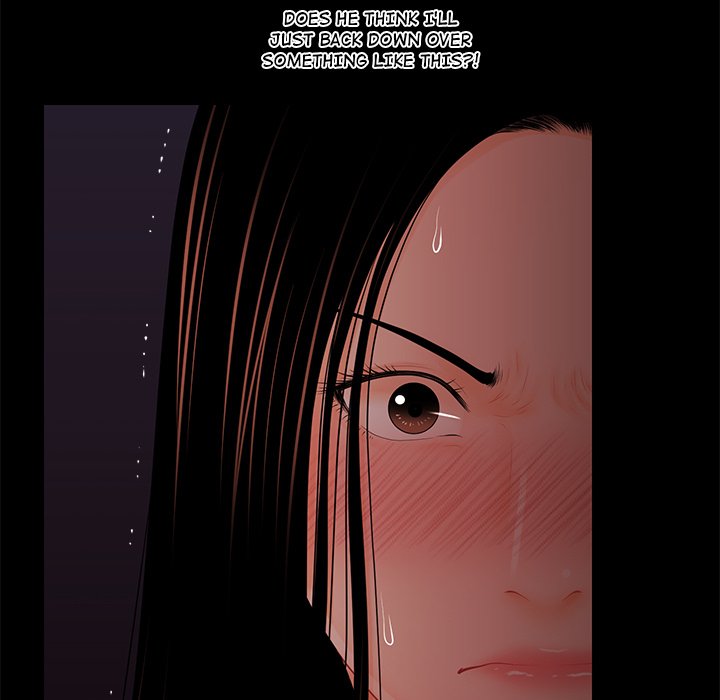 My Secretary Chapter 32 - Page 108