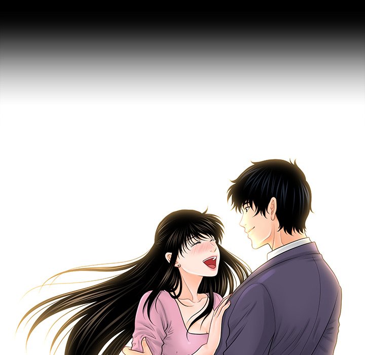 My Secretary Chapter 32 - Page 12