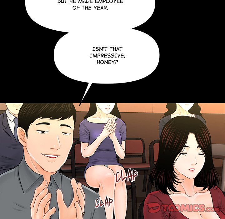 My Secretary Chapter 32 - Page 15