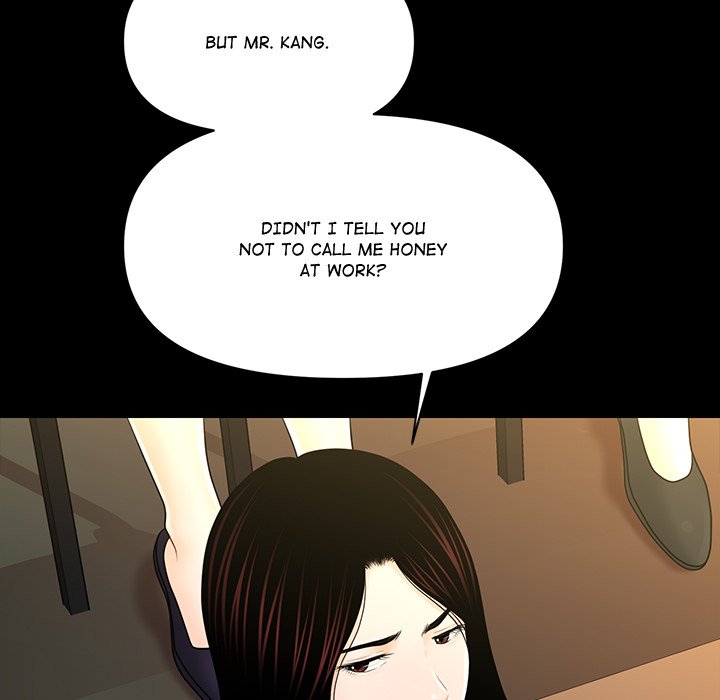My Secretary Chapter 32 - Page 17