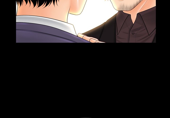 My Secretary Chapter 32 - Page 4
