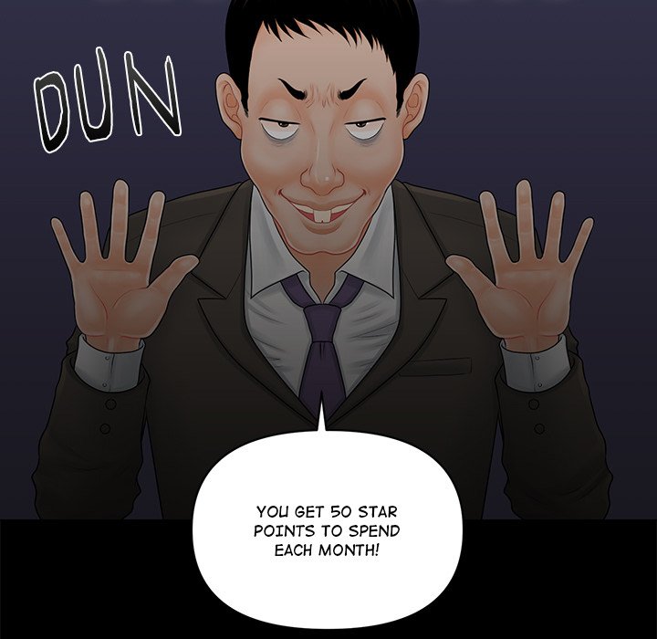 My Secretary Chapter 32 - Page 37