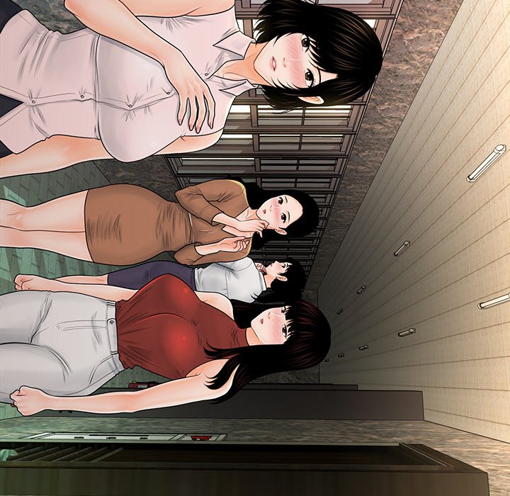 My Secretary Chapter 32 - Page 44