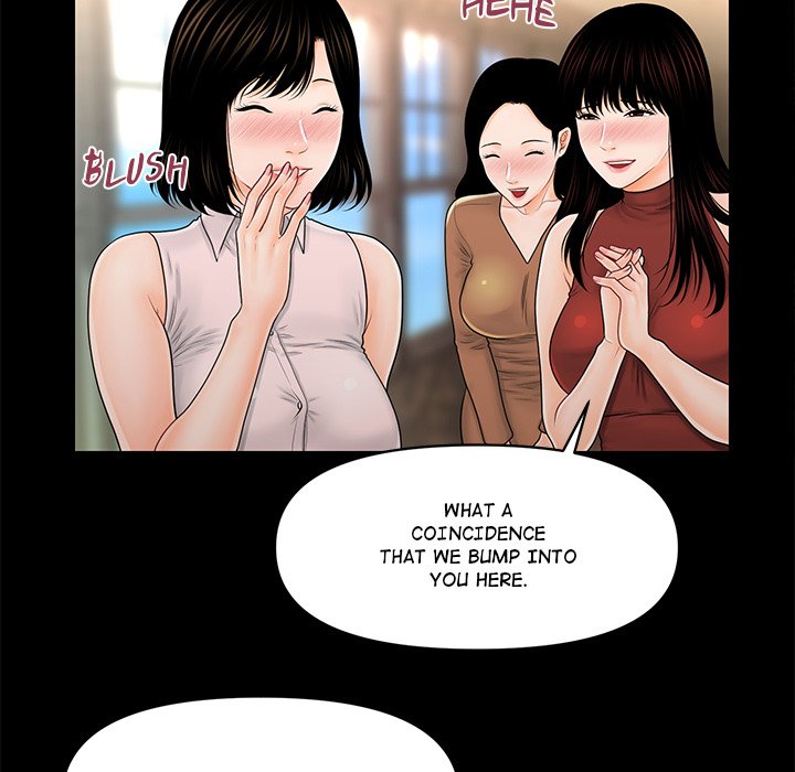 My Secretary Chapter 32 - Page 46