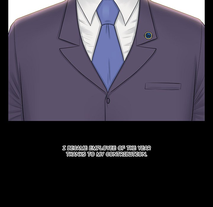 My Secretary Chapter 32 - Page 6