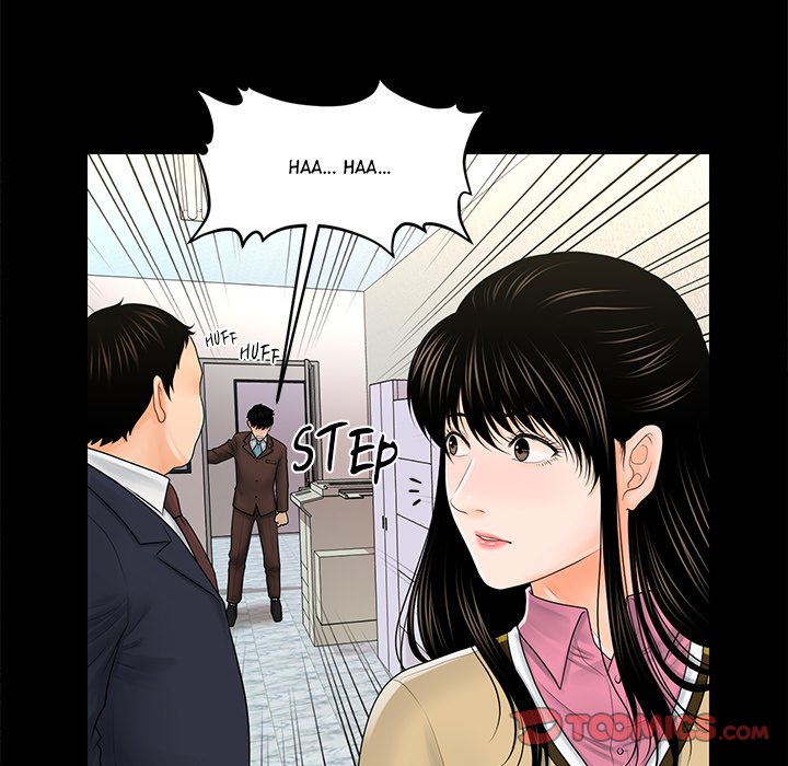 My Secretary Chapter 32 - Page 51