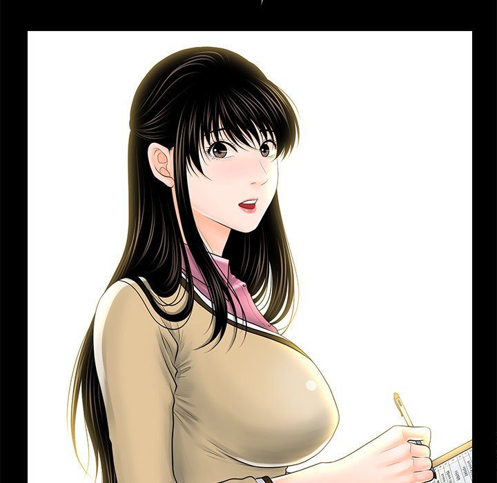 My Secretary Chapter 32 - Page 53