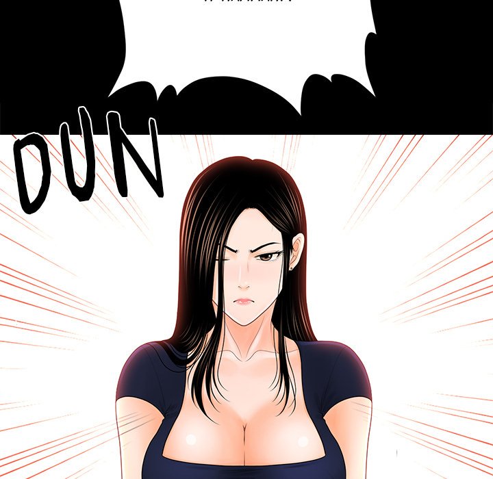 My Secretary Chapter 32 - Page 60