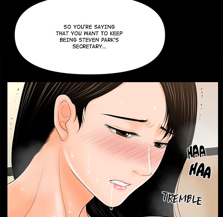 My Secretary Chapter 32 - Page 74
