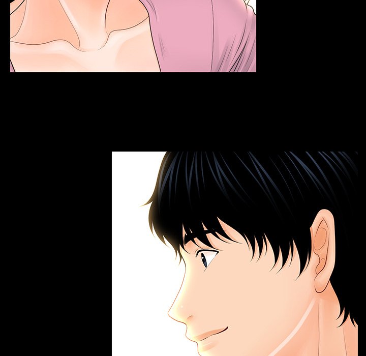 My Secretary Chapter 32 - Page 10