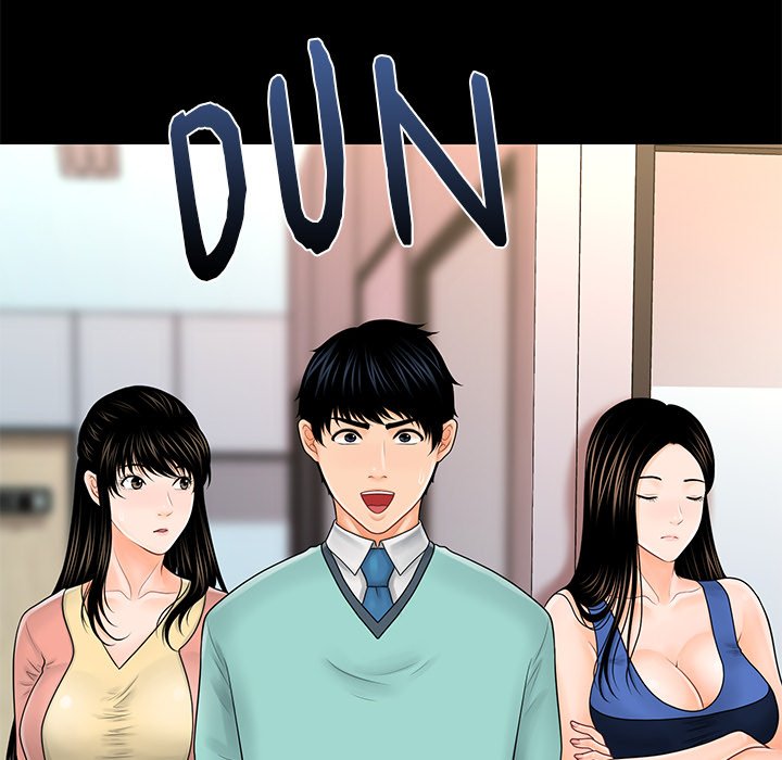 My Secretary Chapter 33 - Page 128