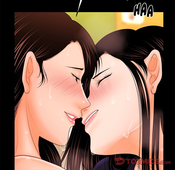 My Secretary Chapter 33 - Page 39