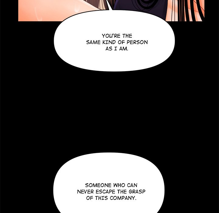 My Secretary Chapter 33 - Page 40