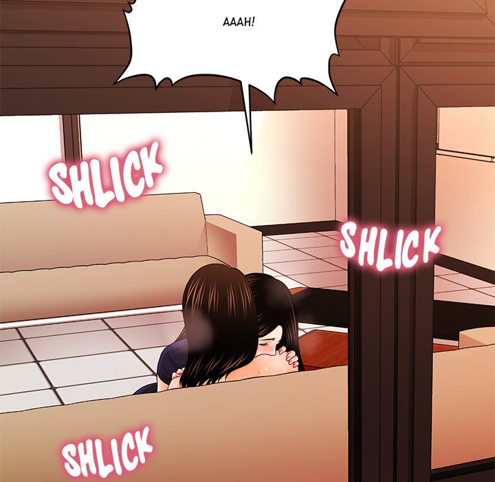 My Secretary Chapter 33 - Page 43