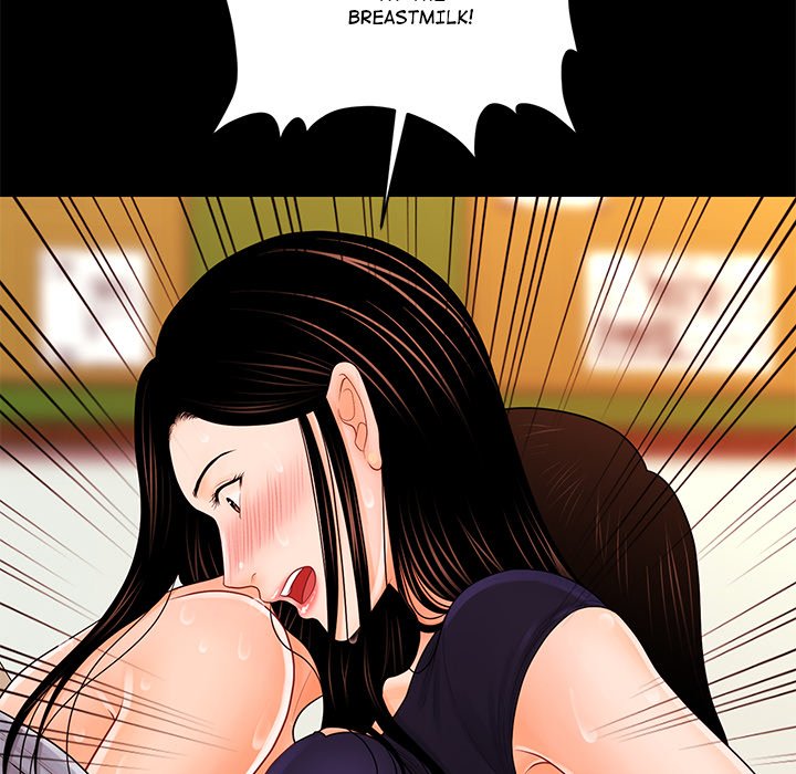 My Secretary Chapter 33 - Page 49