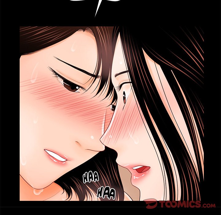 My Secretary Chapter 33 - Page 51