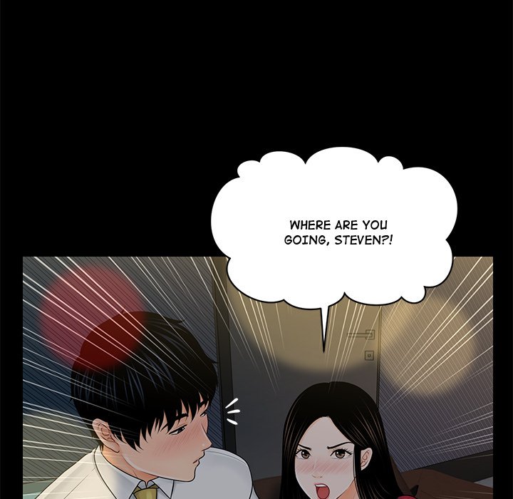My Secretary Chapter 34 - Page 101